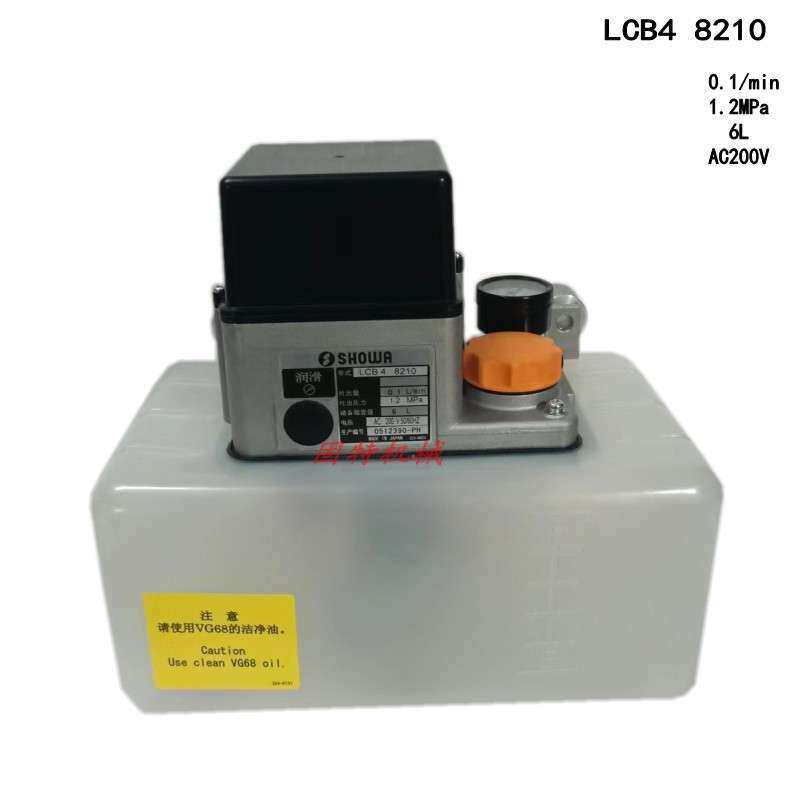 SHOWA正和昭和集中润滑泵LCB4 8210,0.1L/MIN,1.2MPA LCB4 9278