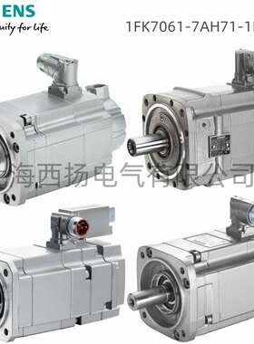 1FK7061-7AH71-1FG2