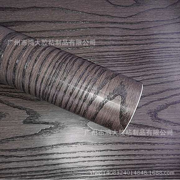 木纹PVC自粘墙纸家具翻新装饰贴膜3D同步黑檀木壁纸波音软片环保