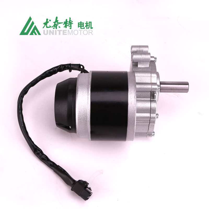 尤奈特轮椅车电动机带电池刹车有刷永磁直流电机 MY1016Z-250W24V
