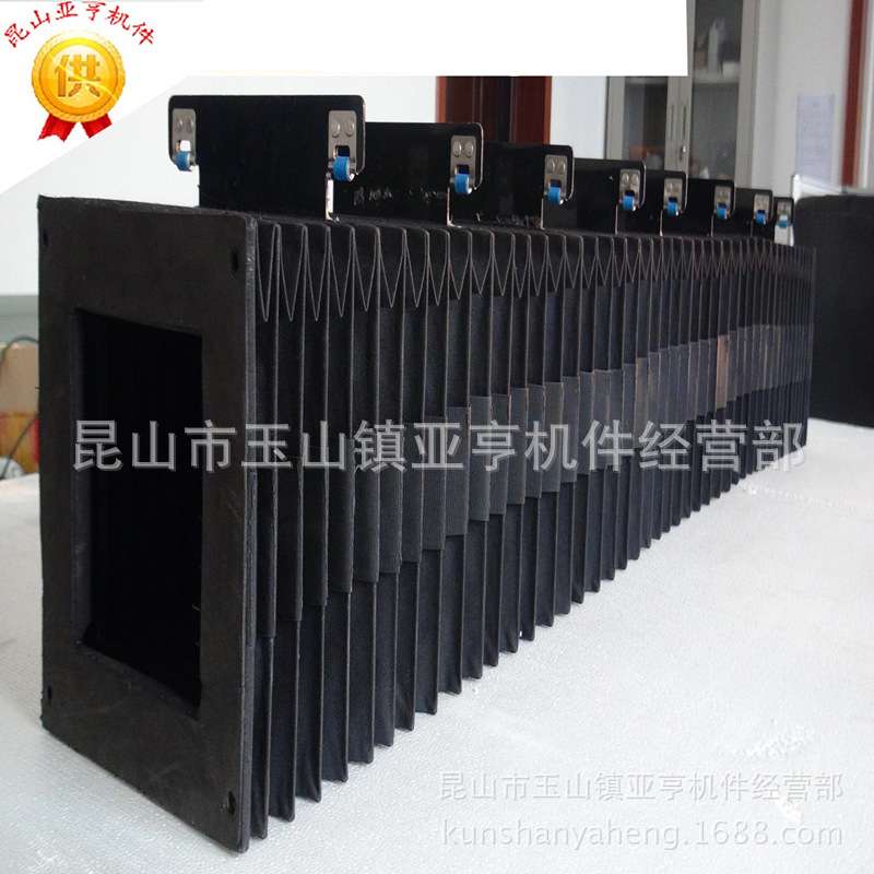图纸制做宁波数控中心方形防护罩帆布软连接升降台方形保护罩