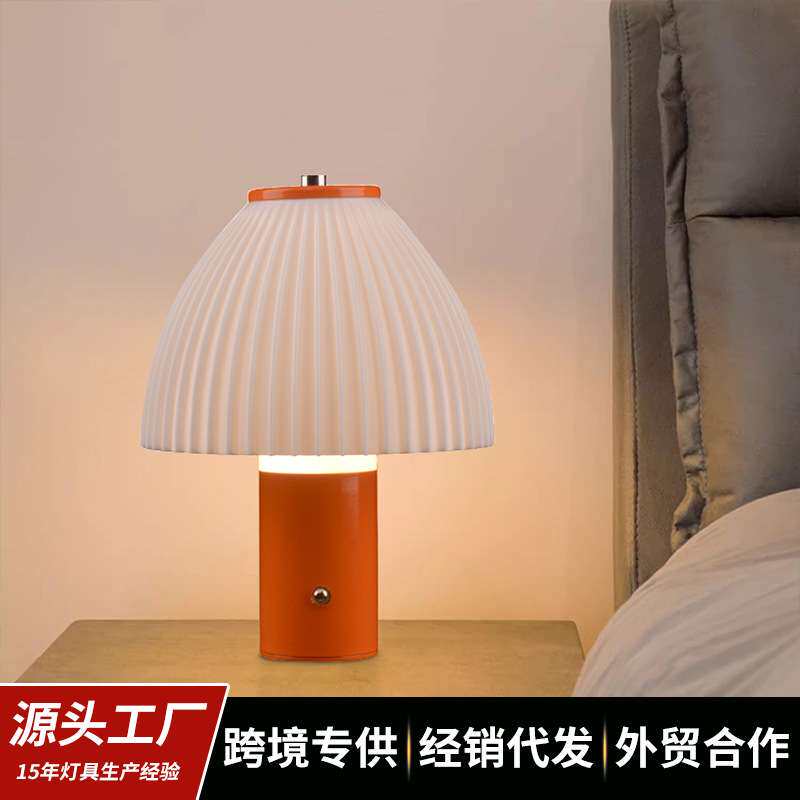 简约小台灯现代氛围卧室餐厅触摸感应小夜灯露营小夜灯北欧轻奢