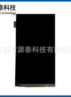 5.0寸lcd液晶屏tft全视角IPS高清高亮 720*1280 33PIN HX8394F