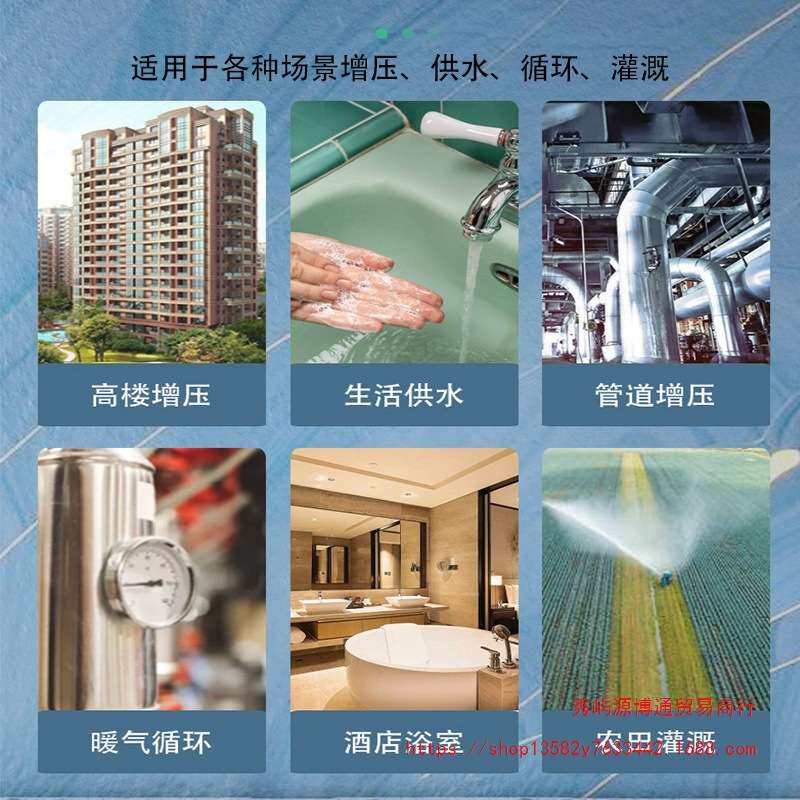 管道泵380V立式IRG工业离心泵酒店高楼三相增压泵锅炉热水循环泵