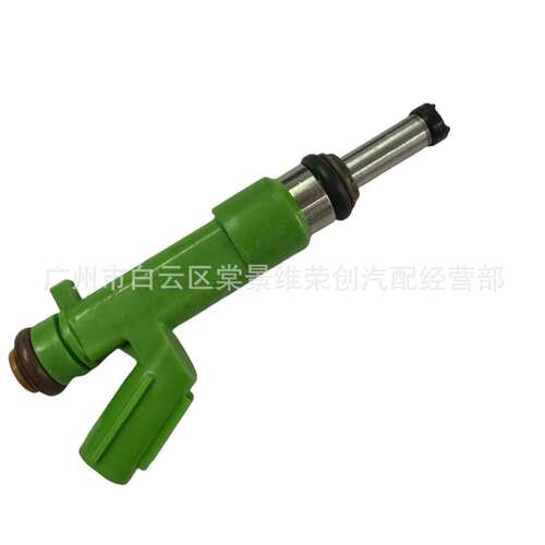 汽车发动机配件汽油喷油嘴23250-31240喷油嘴  23209-31240