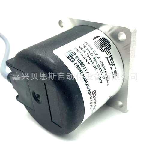 ER63E1000Z5/28P10X6PR 1024 2000 2500意尔创EItra原装编码器