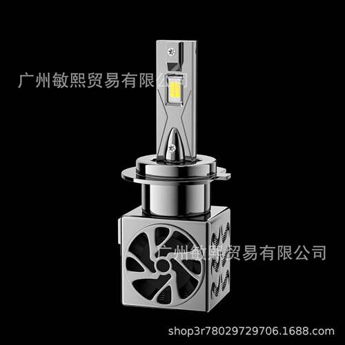 T65锌合金汽车LED大灯H1H11灯泡H7强光超亮H4远近一体前车灯雾灯