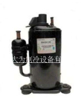 RK5480Y　替代泰康压缩机RK5512Y