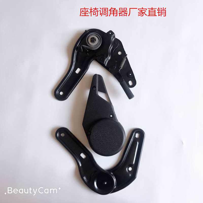 汽车座椅配件 通用座椅调角器 改装车座椅调角器 35-180度调