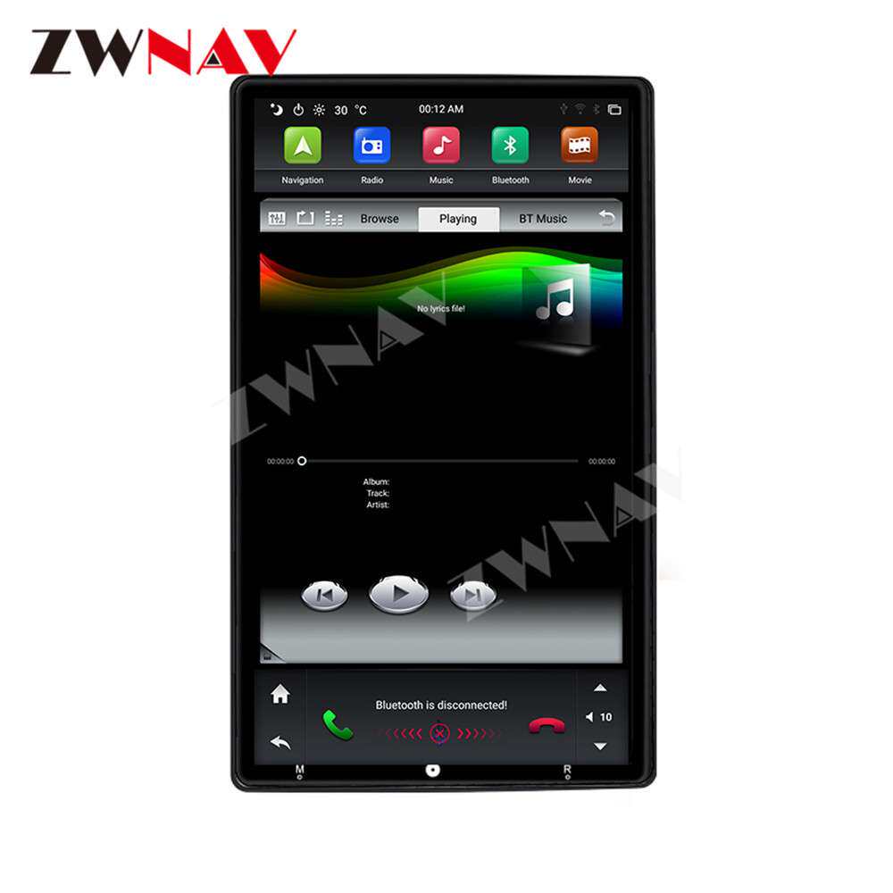 12.8寸竖屏旋转大屏车载导航仪 内置carplay+dsp 七寸主机通用