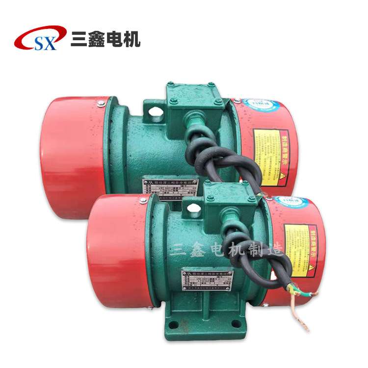 YZD8-6电动机三鑫直线振动筛三相异步仓壁振动器电动机价格优惠