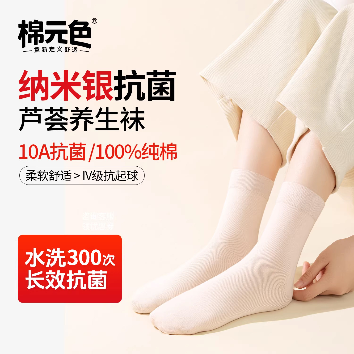 迫10双的就是10亓 - 线报酷