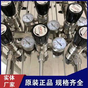 不锈钢减压器R11小流量气体减压阀调节氮气氧气氩气氢气