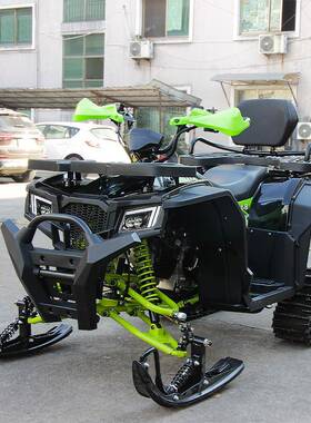 200CCATV雪地沙滩车四轮越野履带式摩托车汽油滑雪成人雪橇车