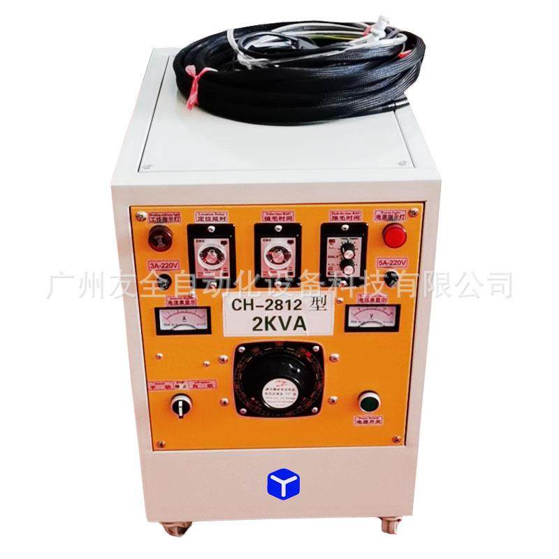 厂家直销全自动数码印花机配用椭圆机多色静电植绒机设备,纺织面料/辅料/配套,其他纺织机械,淘宝优惠券,粉丝福利购,淘宝优惠卷