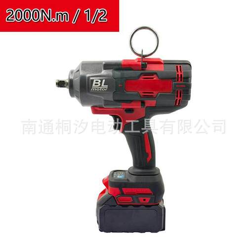 21V锂电冲击扳手无刷大扭矩2000N.m1/2头汽修工业重型扳手