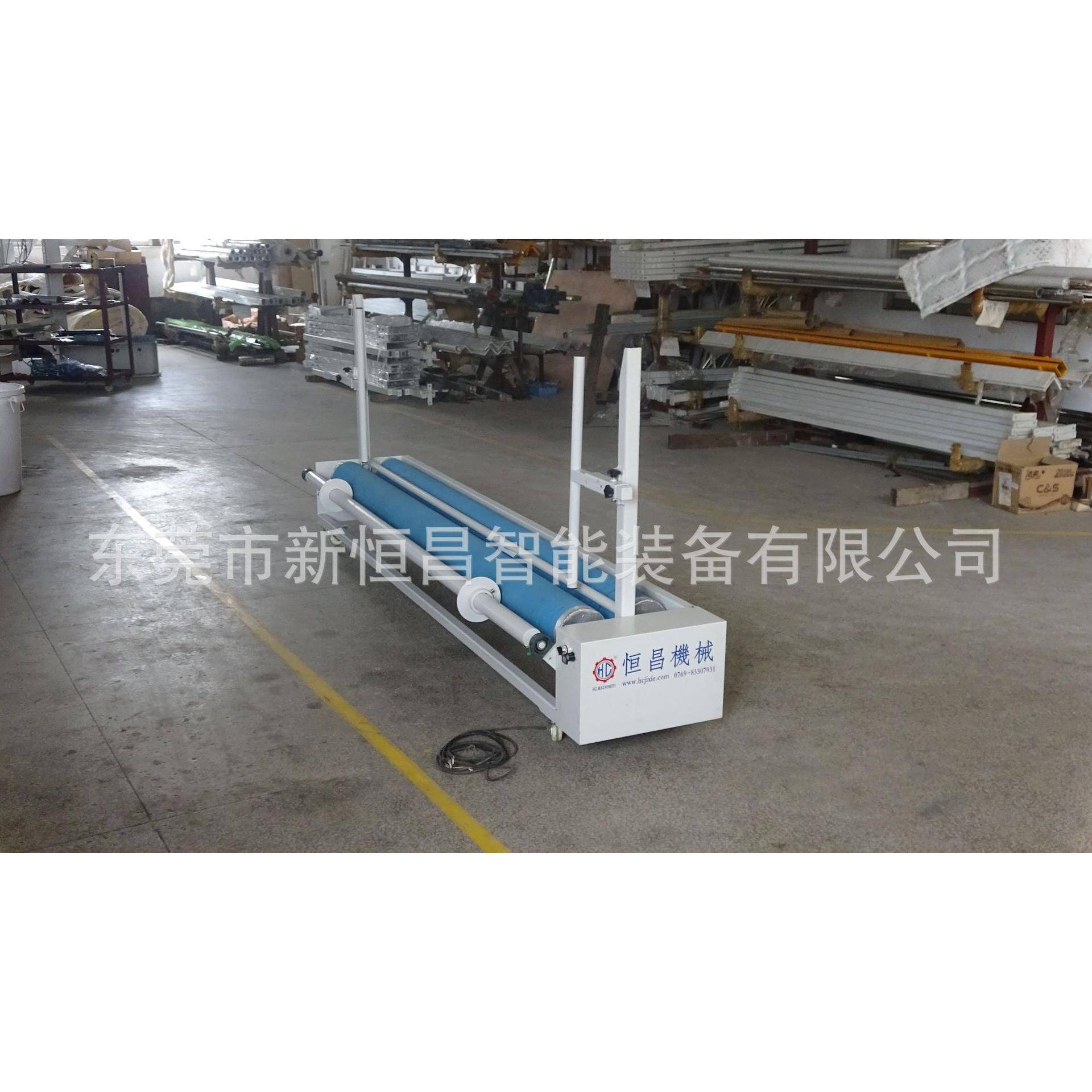 HC-JB-1面料自动卷布机工业床单绗缝机生产厂家