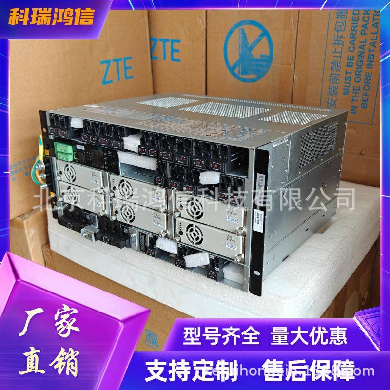 ZXDU68B451通信用高频开关电源系统48V嵌入式开关整流模块OLT