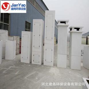 玻璃钢天线罩5G通讯基站美化罩异形玻璃钢天线保护罩空调罩