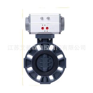 UPVC气动蝶阀D671X 气动蝶阀DN5080100200 10S耐酸碱对夹式