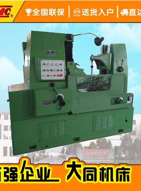 Y3150E（Y3150K）滚齿机齿轮加工机床机械机床性能可靠全国联保