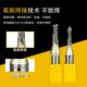 雅登木工TCT双贴面板开料刀雕刻机复合双螺旋断屑下料直刀AK47