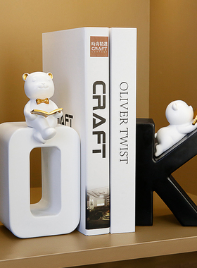 创意OK书挡摆i件轻奢高档酒柜客厅玄关书柜桌面书立假书家居装饰