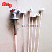130温度传感器 R型铂铑热电偶WRP230耐磨高温刚玉管陶瓷管WRP