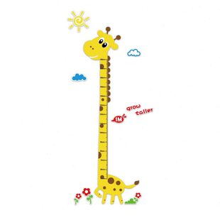 长颈鹿测量身高墙贴纸画客厅儿童房间卧室布置卡通幼儿园墙面装 饰