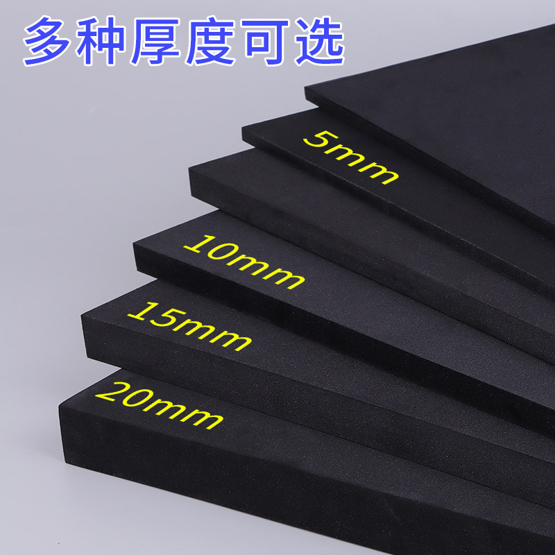 工业橡胶垫c块板减震胶垫防震垫高缓冲加厚机床设备耐磨海绵垫片