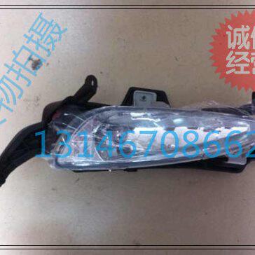 东前杠2012风悦达2011 原通用  灯总成前雾灯  起亚左右5K车款款