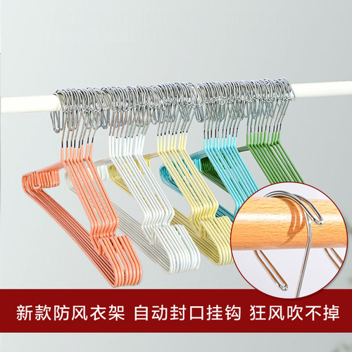 衣架防风自动封口固定q卡扣防滑晾晒衣挂家用高层户外晾晒衣撑宿