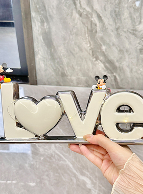 轻奢高档家居装饰品home字母love玄关温馨治愈小S摆件创意客厅桌