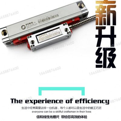 信和SINO光栅24V工控PLC专用KA300系列NPN型5um脉冲信号光栅尺