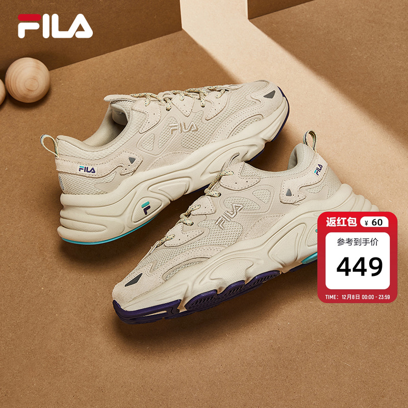 FILA斐乐火星鞋老爹鞋女鞋复古跑步鞋休闲鞋男鞋情侣运动鞋老爹鞋