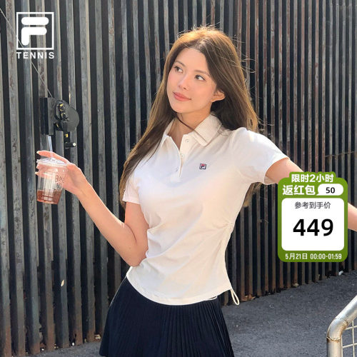 FILA斐乐女士针织短袖POLO衫