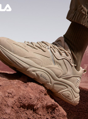 FILA斐乐火星2代老爹鞋跑步鞋男士休闲鞋女鞋运动鞋减震黑色男鞋