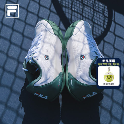 FILA斐乐男士TENNIS性能网球鞋