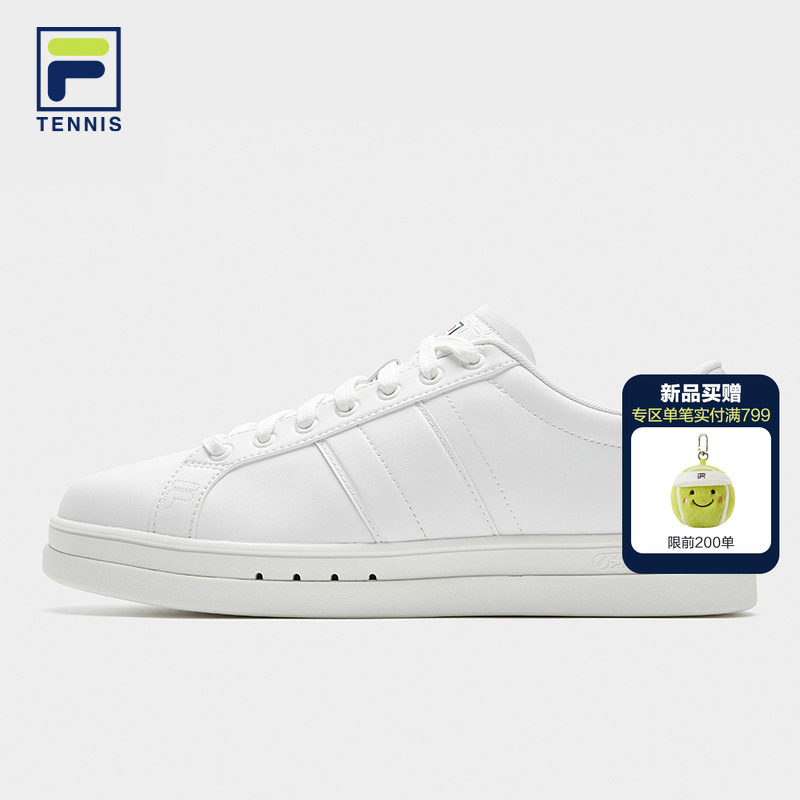 FILA 斐乐网球系列情侣运动鞋男子复古板鞋休闲鞋小白鞋VIGOR 1+,运动鞋new,网球鞋,淘宝优惠券,粉丝福利购,淘宝优惠卷