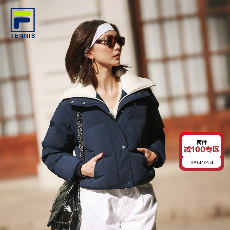 FILA 斐乐网球系列女士羽绒服2025冬新款运动假两件宽松保暖外套,运动服/休闲服装,运动羽绒服,淘宝优惠券,粉丝福利购,淘宝优惠卷