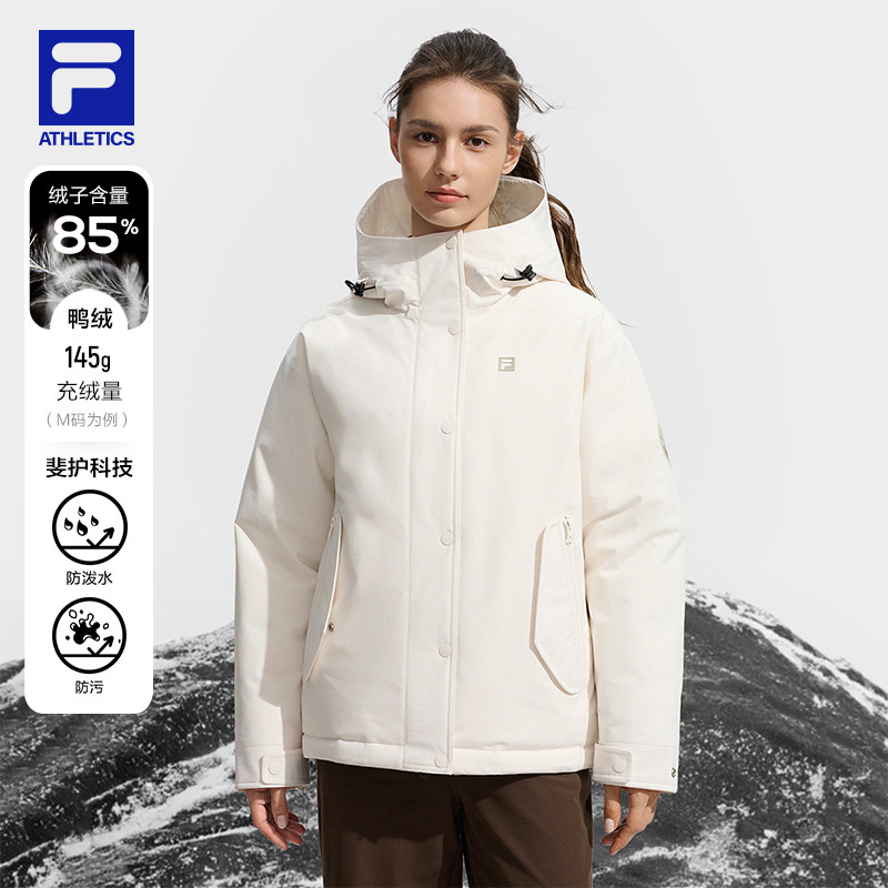 FILA斐乐派克羽绒服女2025冬季新款健身运动防泼水防风保暖外套,运动服/休闲服装,运动羽绒服,淘宝优惠券,粉丝福利购,淘宝优惠卷