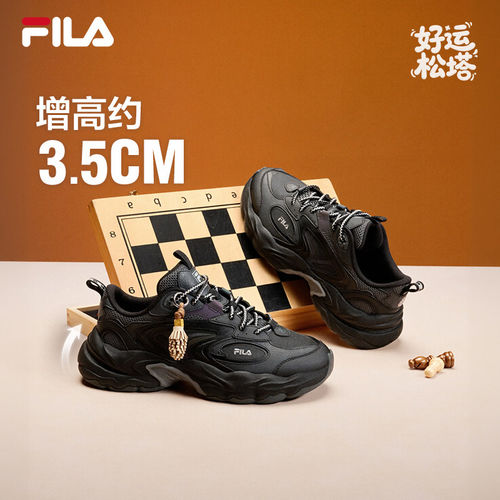 FILA斐乐男士ORIGINALE老爹鞋