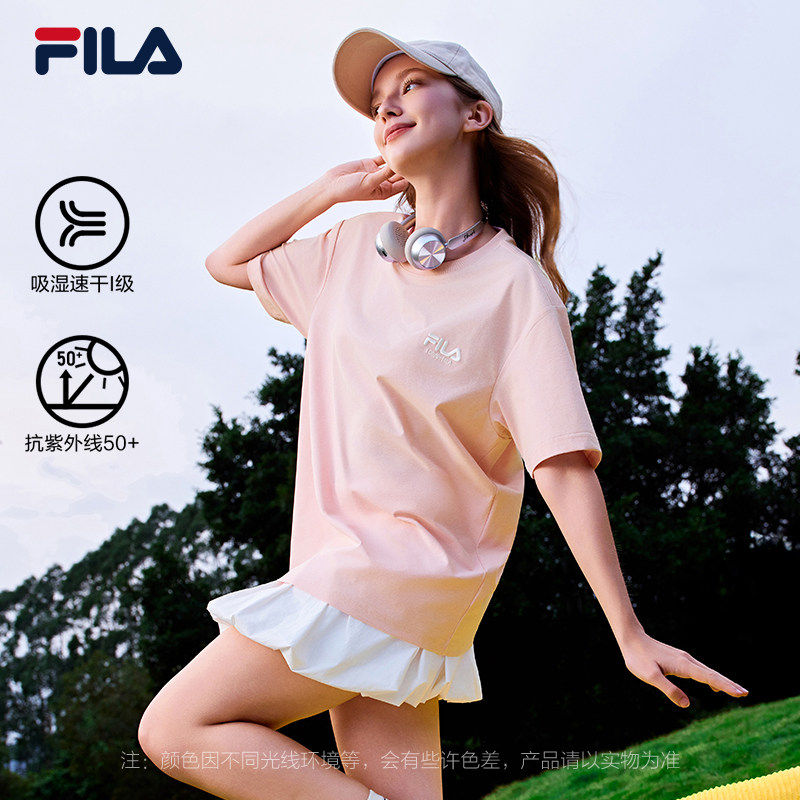 速干防晒FILA斐乐情侣短袖t恤2026春季新款男休闲运动女半袖上衣