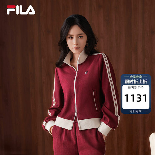FILA斐乐女士针织长袖外套