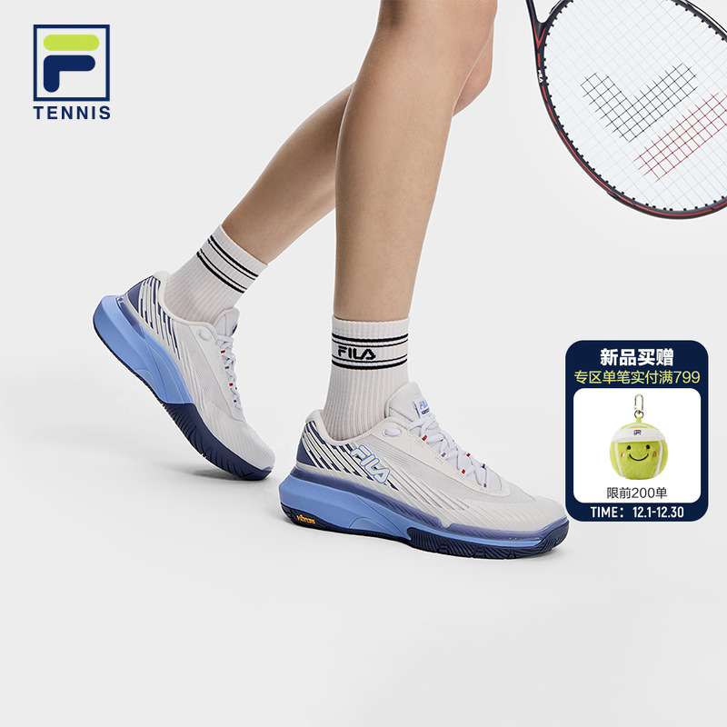 斐乐女士性能网球鞋2025冬新款