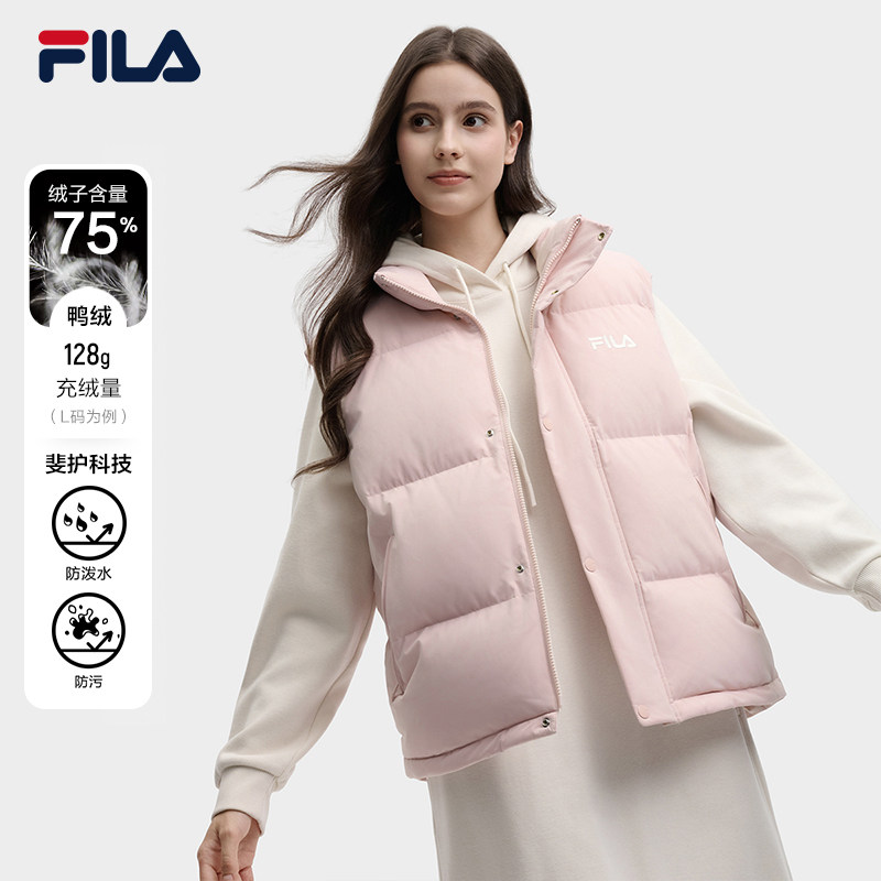 FILA斐乐休闲情侣款马甲