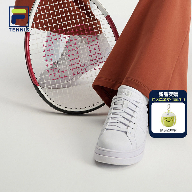 FILA斐乐网球系列小白鞋女鞋2025秋季新款低帮板鞋运动鞋休闲鞋子,运动鞋new,板鞋,淘宝优惠券,粉丝福利购,淘宝优惠卷