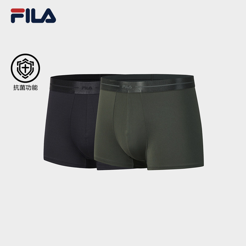 FILA 斐乐官方男士内裤套装2025冬季新款舒适透气短裤平角裤2条装,运动服/休闲服装,运动内裤,淘宝优惠券,粉丝福利购,淘宝优惠卷