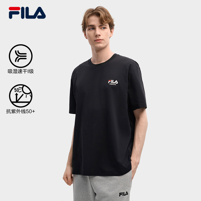 FILA斐乐中性针织短袖衫