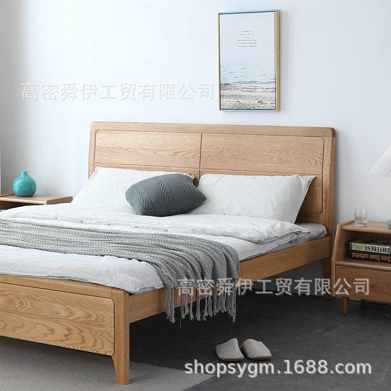 舜伊实木床小户型简约主卧室家具1.5米1.8米双人床原木高箱体床